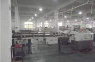 PRODUCTION FACILITY